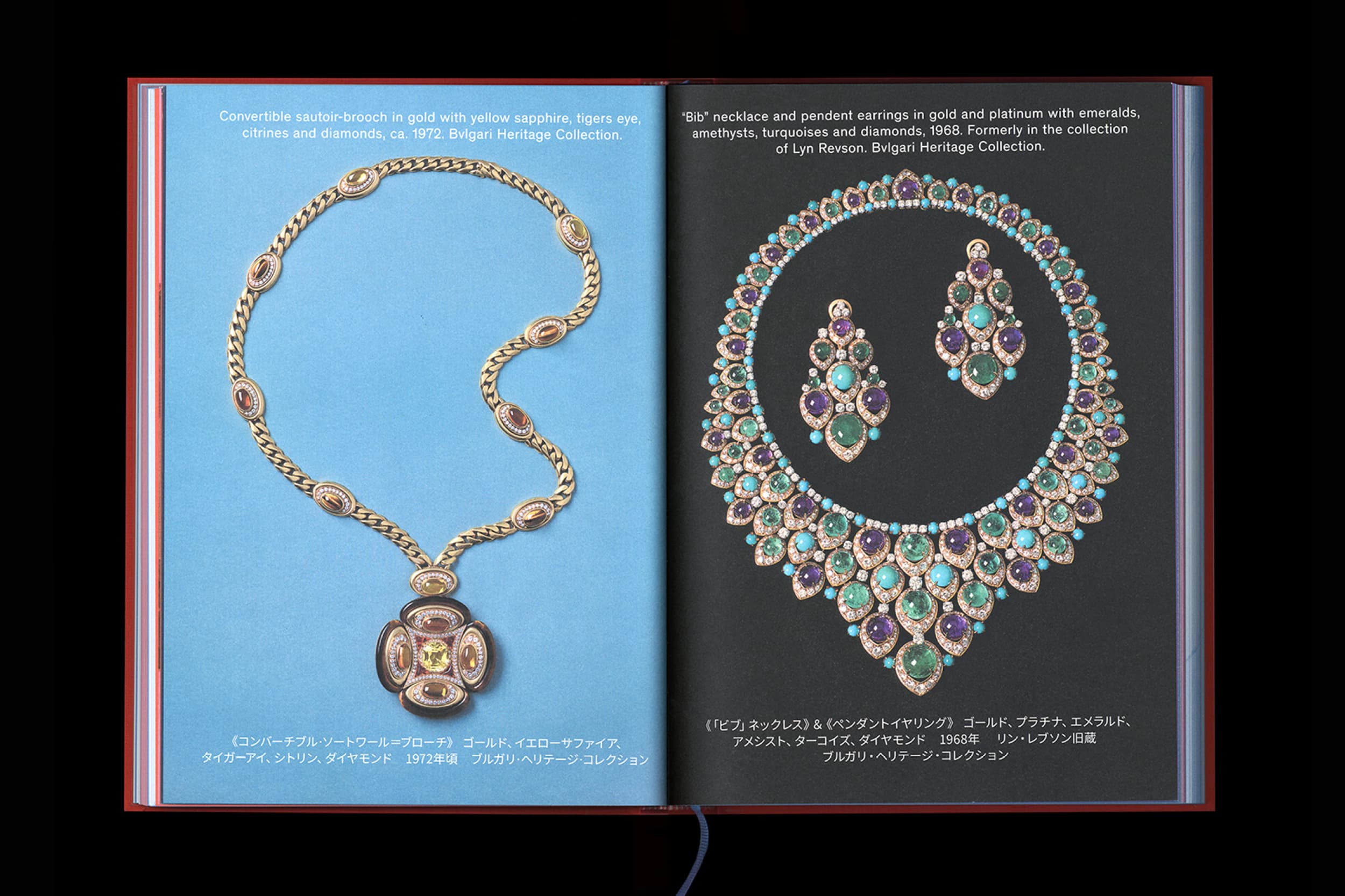 Illustration créée par Mathilde Robert graphiste professionnelle freelance