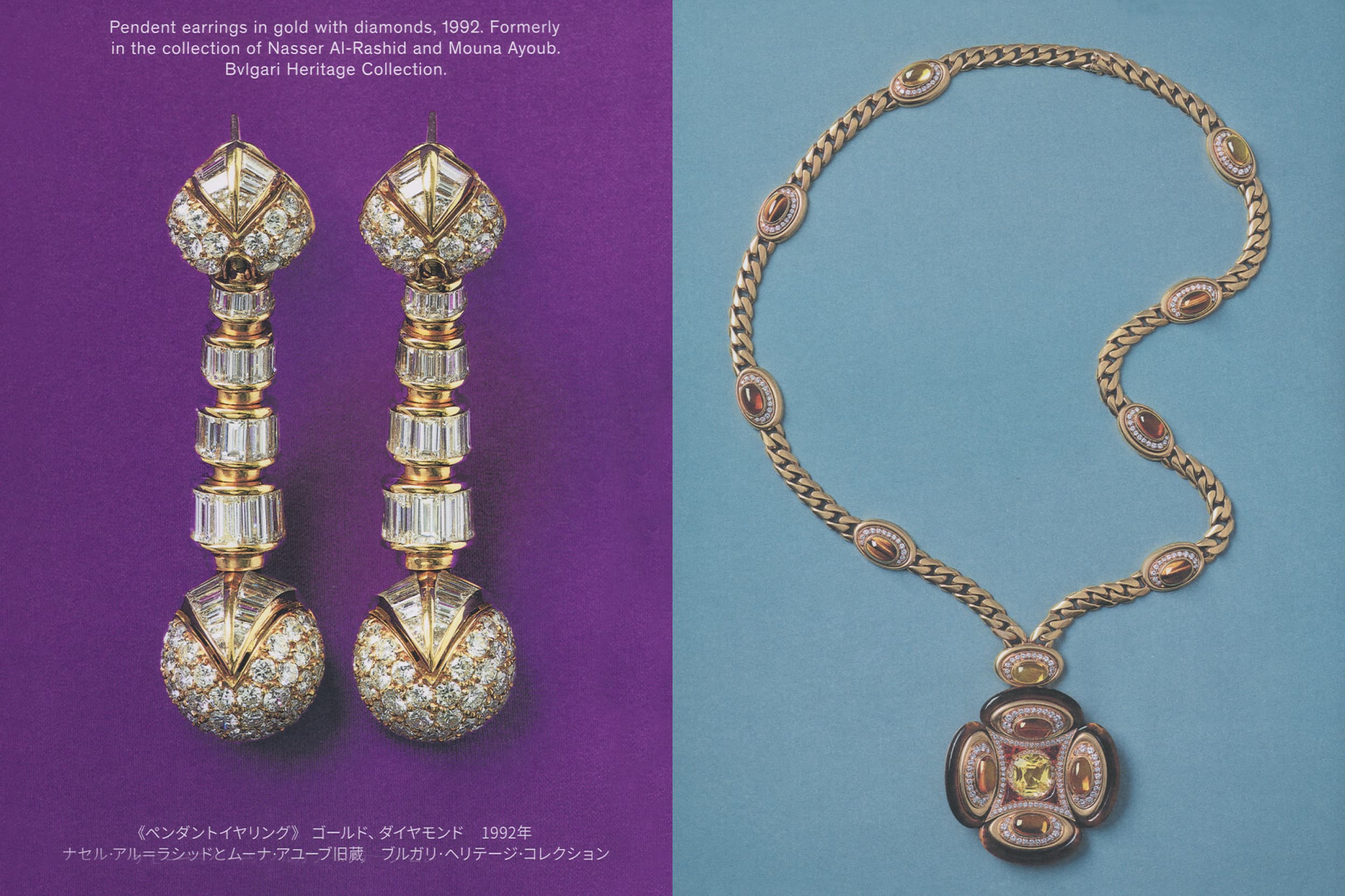 Illustration créée par Mathilde Robert graphiste professionnelle freelance