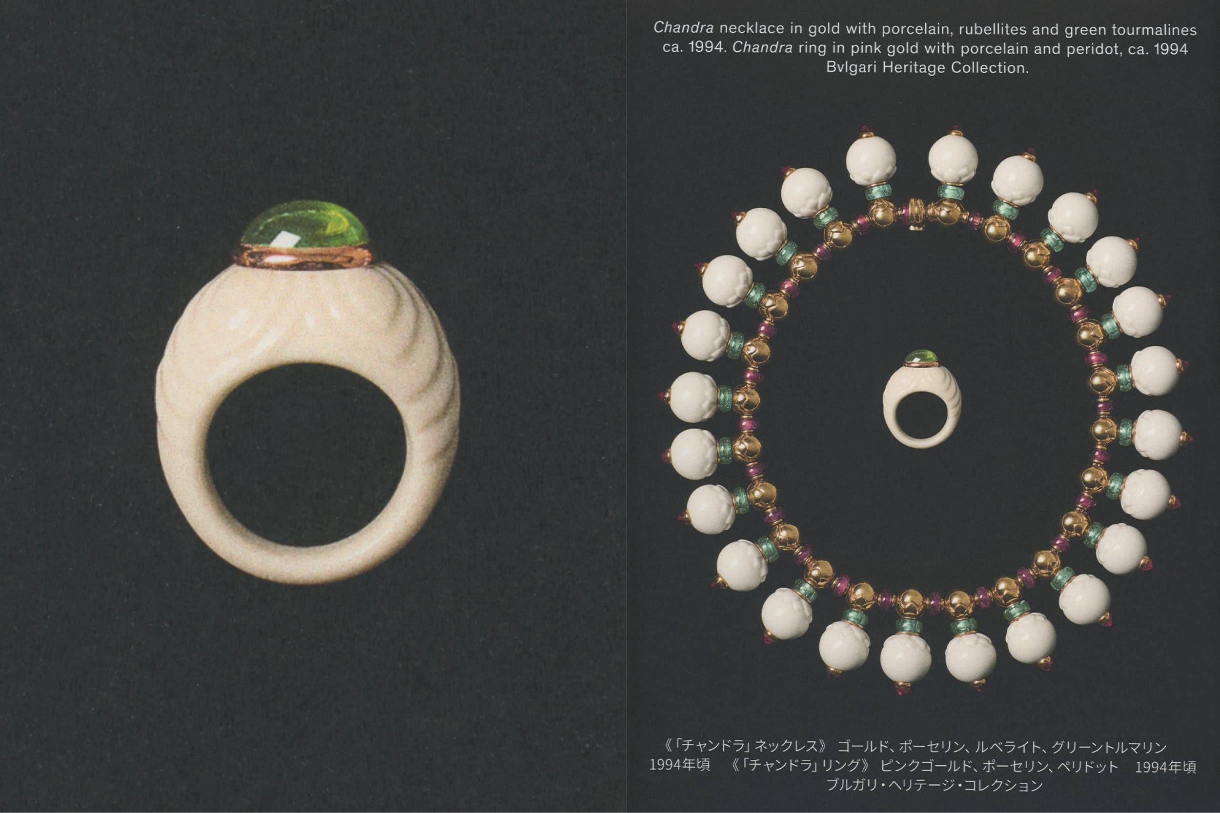 Illustration créée par Mathilde Robert graphiste professionnelle freelance